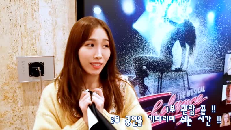 Vlog 소소한 일상복 / 플래시댄스 뮤지컬 보러왔어요 / waveya 아리미유 케미