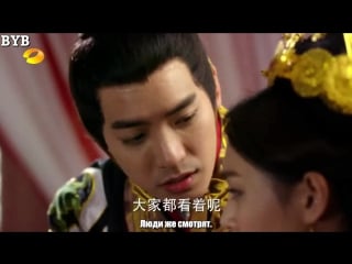 Любовь сквозь тысячелетие / love weaves through a millennium [5/20] [rus sub]