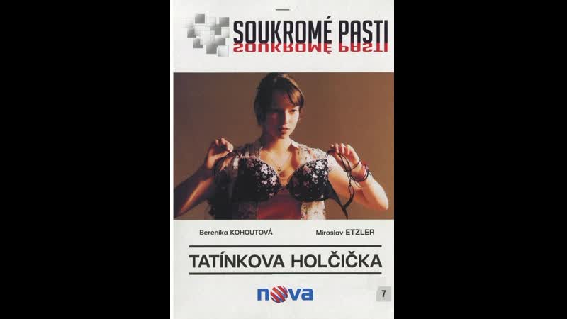 Ловушка soukromé pasti tatínkova holčička (s01e07) чехия
