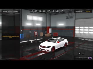 Mercedes benz cl65 amg (2010)
ets2