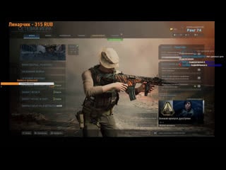 Call of duty modern warfare смотрим обнову и просто катаем в cod mw 2019 #codmw #codmw2019