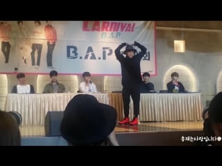 [fancam] 090416 | фансайн b a p в чжамсиль, сеул