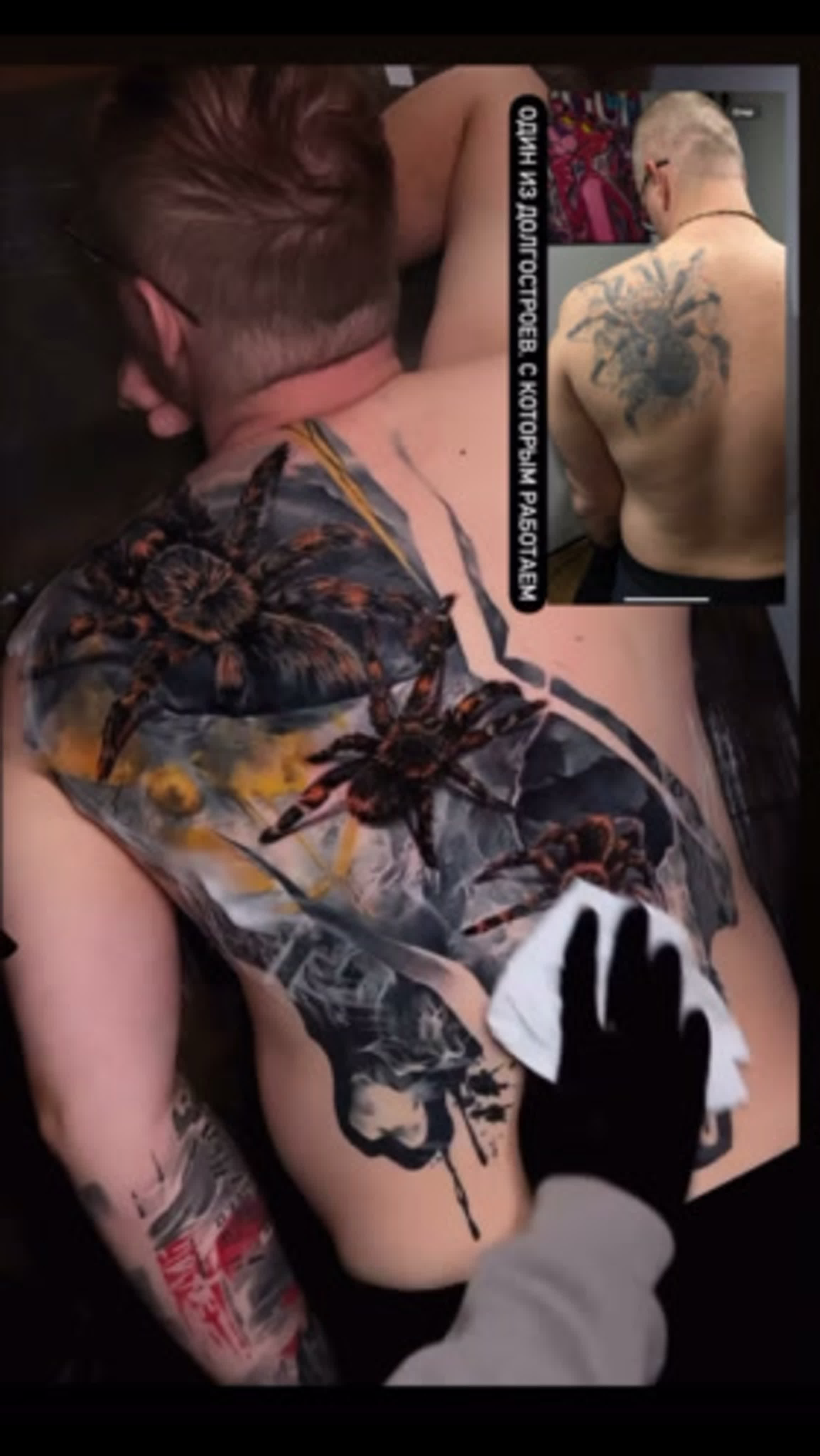 Клип @artofpaintattoo - BEST XXX TUBE