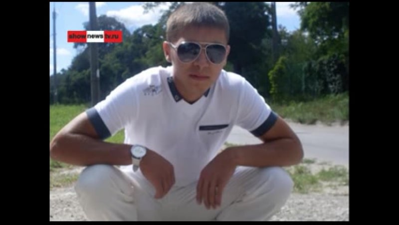 Тау дима пестриков схлопотал год, но не за бойню в цыганском посёлке