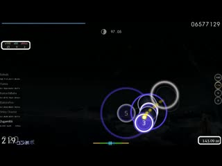 Zugamira | camellia crystallized [infinity] +nm 594x