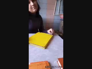 Video 20181221 201308 mp4