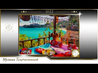 Seaside cafe ambience bossa nova music, smooth jazz bgm, ocean wave sound