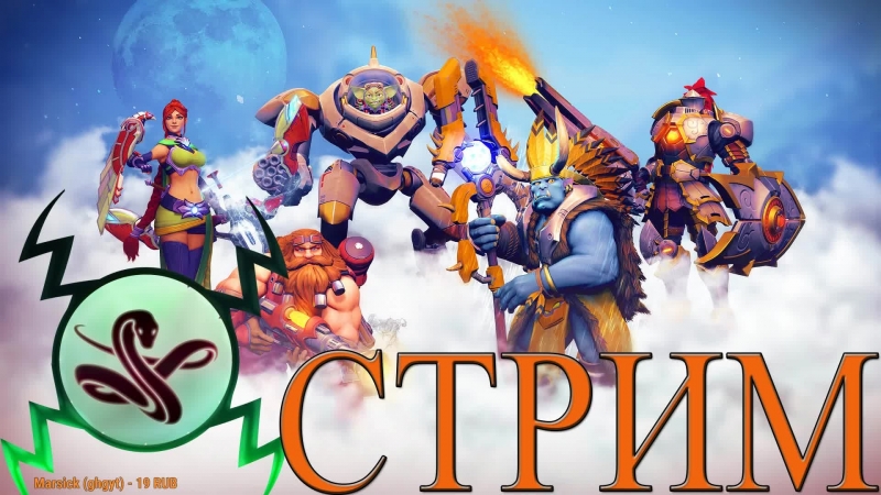 Alaster porn video – Играем общаемся paladins(alaster)