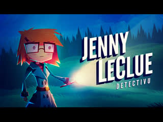 ❖ jenny leclue detectivu ❖ юлькин опыт # 1