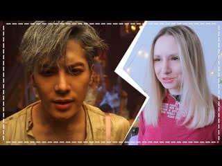 [mv] jackson wang blow, purple kiss memem, kingdom 승천! реакция/reactions | kpop ari rang