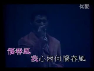 Jacky cheung 張學友 李香蘭 (live concert 93)