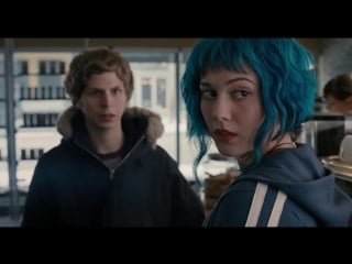 Скотт пилигрим против всех / scott pilgrim vs the world