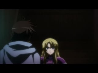 [anidub] densetsu no yuusha no densetsu [18] [xvid 704x396] [ancord]