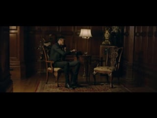 G eazy drifting (feat chris brown, tory lanez)