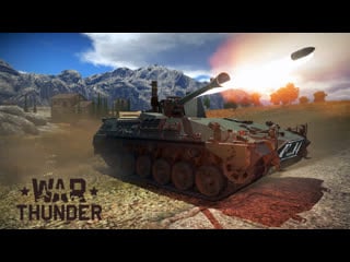 Лысый хер играет в танчики | только аб | war thunder 1 87