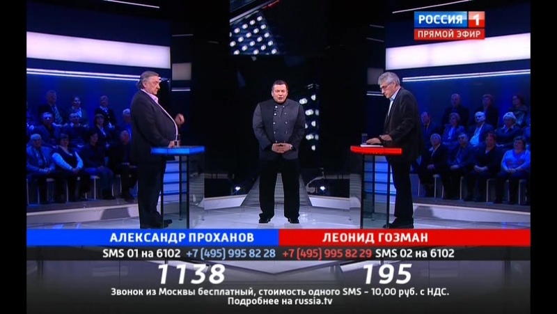Поединок с владимиром соловьевым выпуск 140 (2016 12 08)