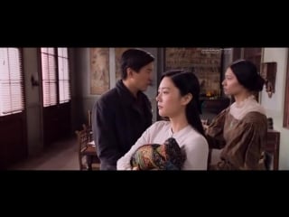 Нефритовый кулон (2018) the jade pendant