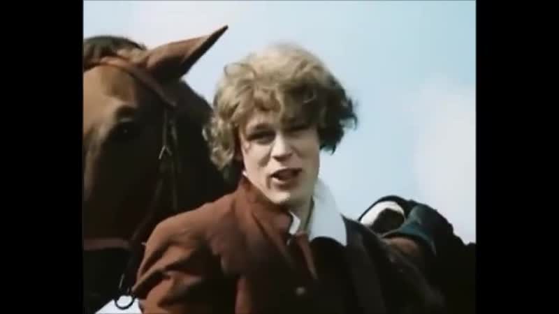 Песня из фильма гардемарины, вперед