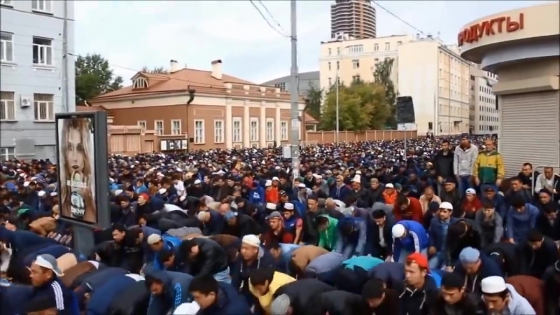 Ураза байрам в москве