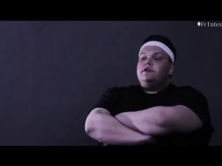 Дорогая, мы убиваем наш жир