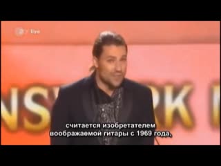 David garrett goldene kamera 2013