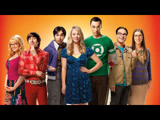 The big bang theory when the bloopers are funnier than the show