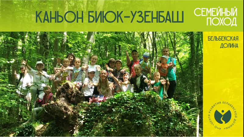 семейный поход инцест 