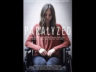 Парализованная (2021) paralyzed