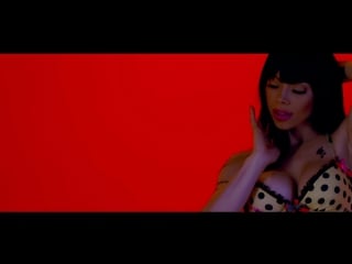 La materialista wow que rico