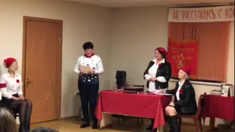 Комсомольское собрание (5)