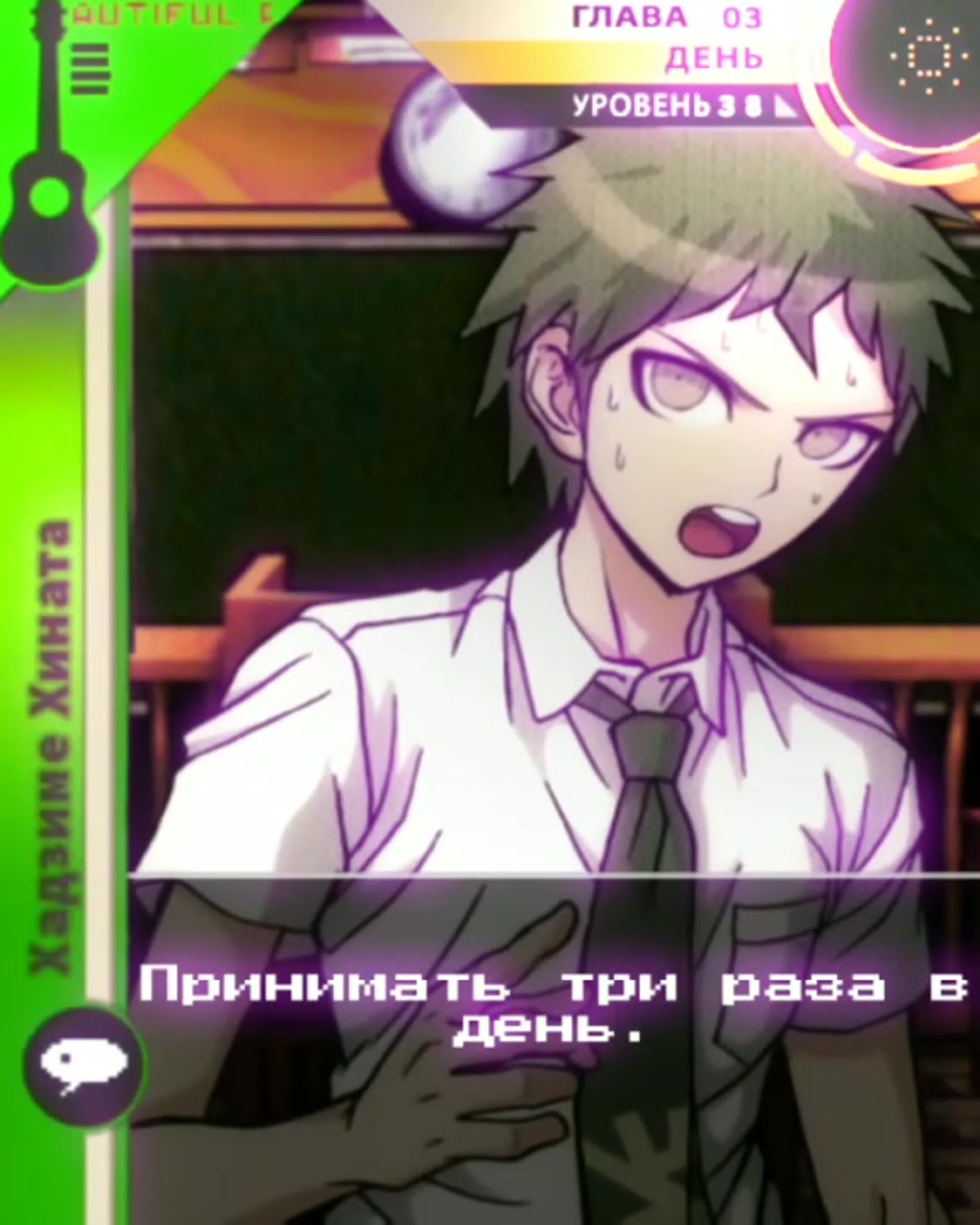 Komahina edit danganronpa watch online