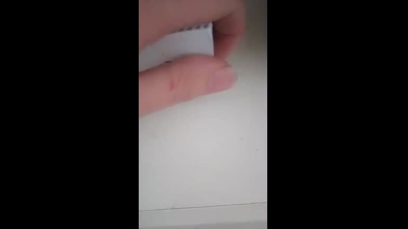 Mov 0002 mp4