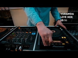 Guzun – veranda live @