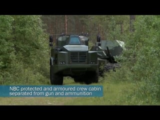 Самая быстрая гаубица в мире archer artillery system