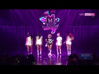 Mintty already go lady @ inkigayo 160508