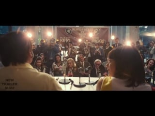 Battle of the sexes trailer (2017) emma stone, steve carell tennis movie