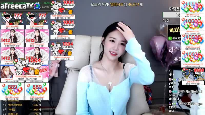 아프리카tv porn video – [생]엘린 스쿼트 100개 ♥♥ 아프리카tv vod