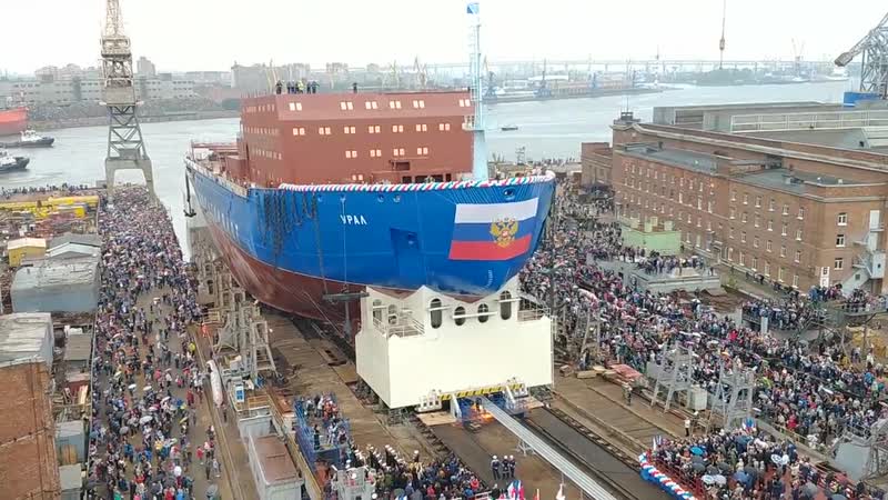 Спуск третьего самого большого в мире атомного ледокола урал (vhs video)