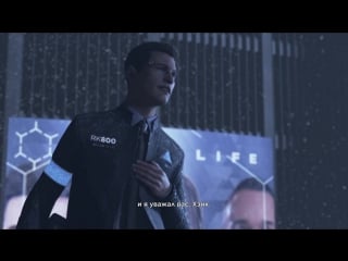 Detroit become human | connor | rk800 | hank anderson