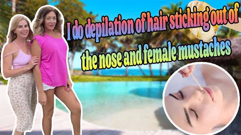 Навели красоту на лице наташи by sugarnadya