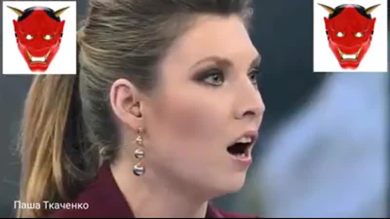 Сепар в сметані на російському тв