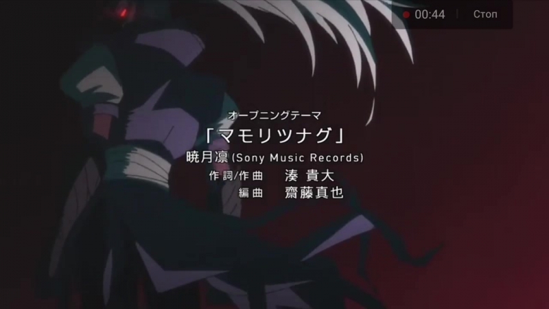 Серебряный страж