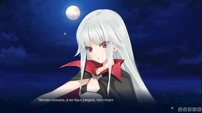 Bishoujo mangekyou norowareshi densetsu no shoujo #7