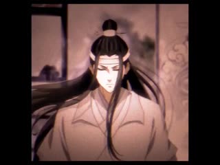 [ lan wangji | mo dao zu shi vine ]