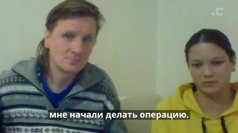 Принудительная стерилизация женщин с ментальными рсстройствами