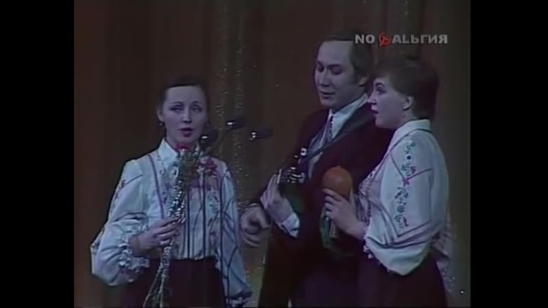 1979 porn video – Тріо мареничів чом ти не прийшов 1979