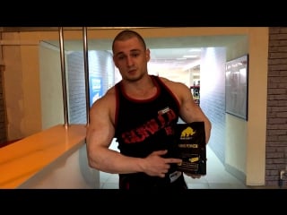 Amino power от prime kraft