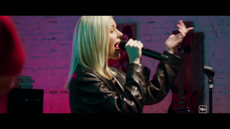 Вписка у маргулиса | юлианна караулова ты не такой (16+)