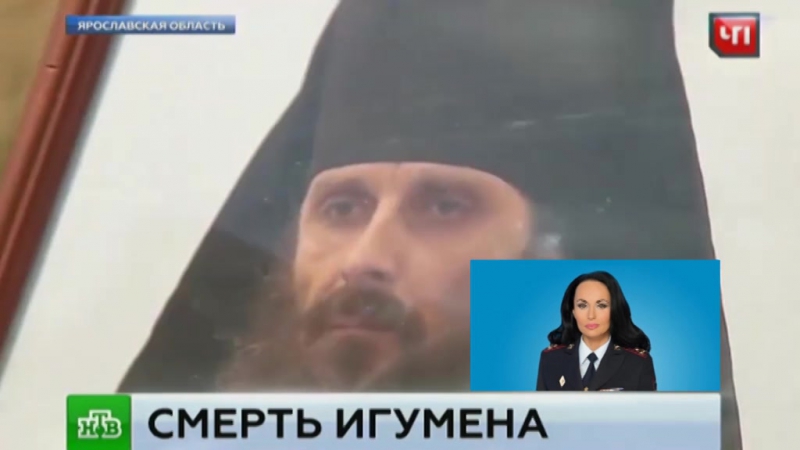 Задержан подозреваемый в молодые настоятеля монастыря под ярославлем