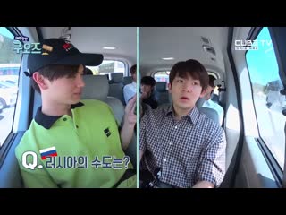 [preview] 190918 сончжэ @ lovely 95s (ep 9)